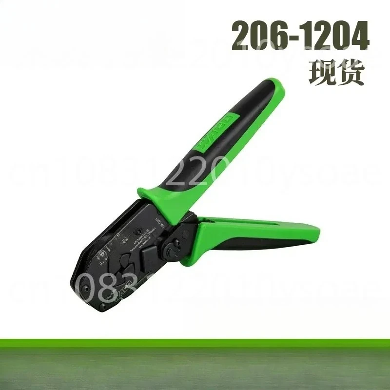 Wanke Wire Stripping Pliers 206-1250