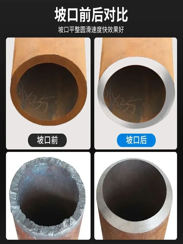 آلة شطب أنابيب التمدد الداخلي الكهربائية المحمولة المصنوعة من الفولاذ المقاوم للصدأ