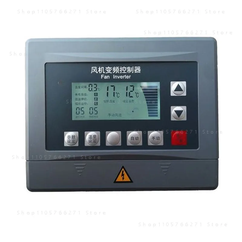 Motor Frequency Converter Three-Phase 380V Negative Pressure Fan Timing Environmental Protection Breeding Thermostat 1.5KW