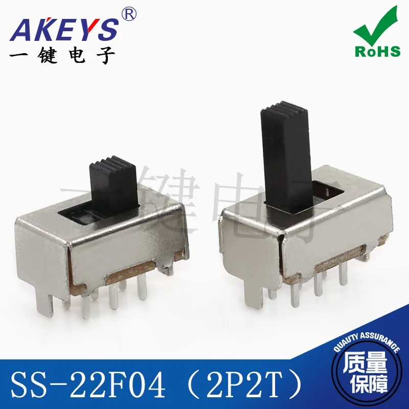 SS-22F04 (2p2t) Handle Height 4mm 2 Gear Toggle Switch 2 Fixed Feet Double Row 6 Feet Vertical Plug