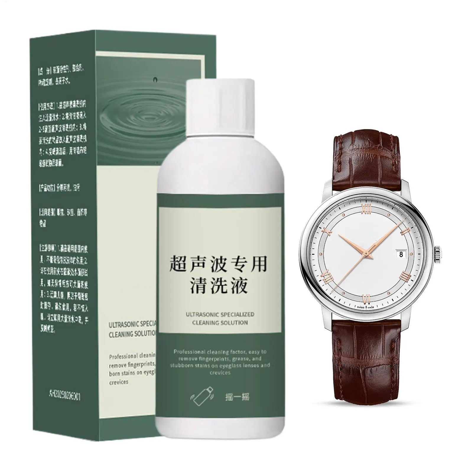 Professional Jewelry Cleaner Solution Ultrasonic Cleaning Liquid Tarnish Remover for Glasses Watch Rings Necklaces 50/120ml ﻿