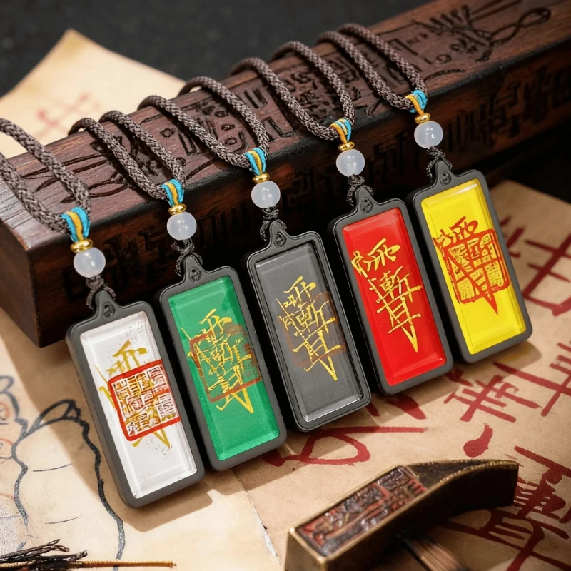 

Natural Thunder Jujube Wood Pendant, Hand Painted Ziwei Talisman Thangka, Five Elements Bagua Feng Shui Amulet