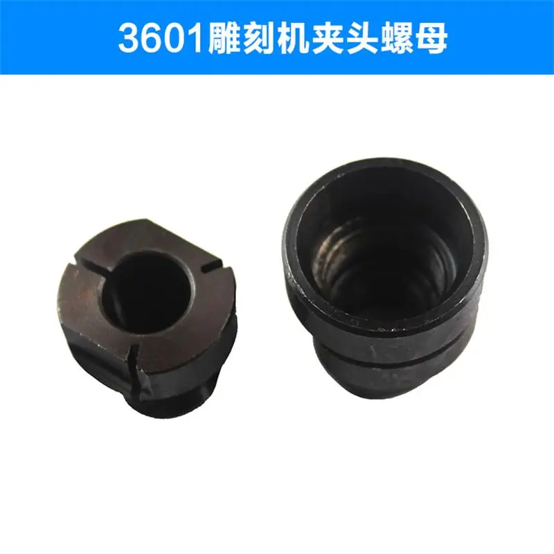Engraving machine spring chuck nut suitable for Makita 3601B engraving machine Daluo machine accessories