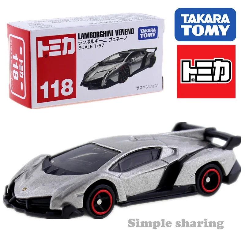 

Набор моделей Takara Tomy Tomica No.118 Lamborghini Veneno машинка игрушка 1:67 миниатюрные литые детские игрушки коллекционные забавные детские куклы