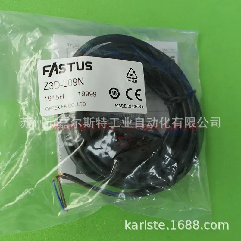 2026 [New Original] Z3D-L09N Japan FASTUS OPTEX Photoelectric Switch Sensor Spot