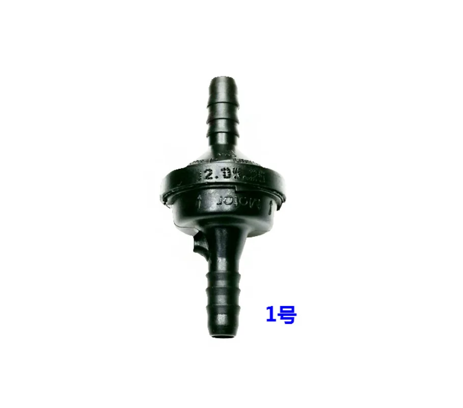 For Volkswagen Passat B5 Bora Touran Audi A6 Waste Gas One-way Valve Waste Gas Pipeline Vacuum Valve 1pcs