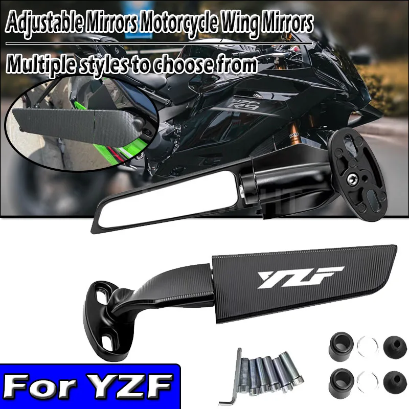 Rétroviseur de moto modifié avec aile anti-vent réglable et rotatif pour YZF R1 R1M R3 R6 R7 R9 R15 R25 R125 - Accessoires moto