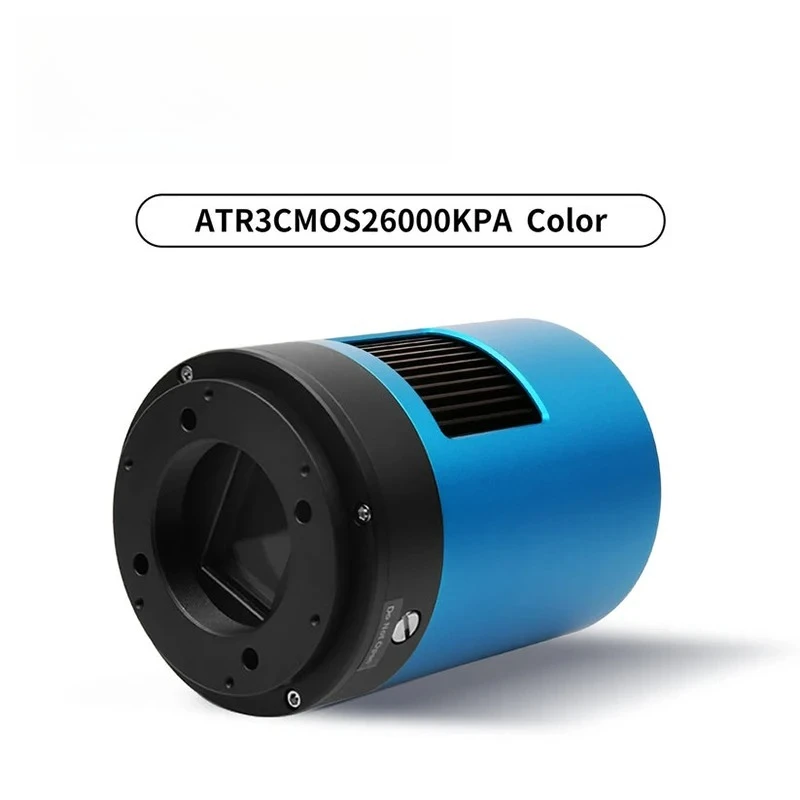 ATR2600C Astronomy Fan-Cooling professional camera for deep space shooting APS-C Frame Deep Space Photography