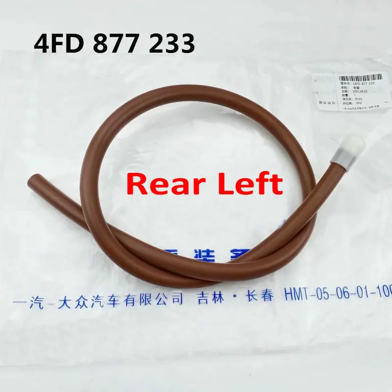 Apply to Audi A6 C6 2005-2011 Sunroof drain pipe Front and rear flow sunroof water pipe Running pipe 4FD 877 201 4FD 877 233 4FD