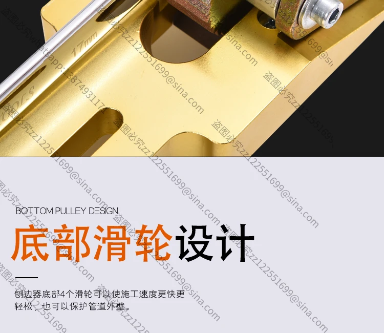 

Подходит для строгального станка для кромок труб из полиэтилена, сварочный аппарат для стыковой сварки, точилка для кромок газопровода, фрезерный станок для отбортовки