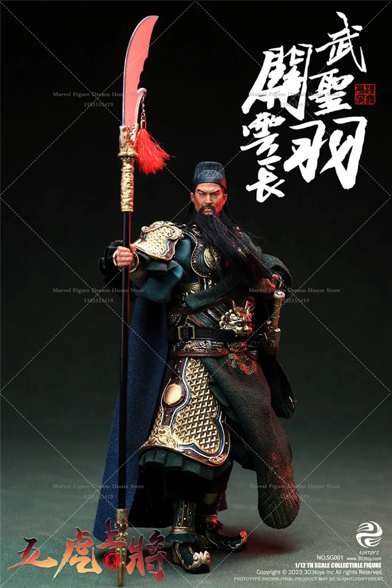 303toys SG001 1/12 Schaal Shu Koninkrijk Vijf Tijgerachtige Generalen GuanYu God of War 6-inch Volledige Set Action Figure Mannelijke Soldaat Speelgoed