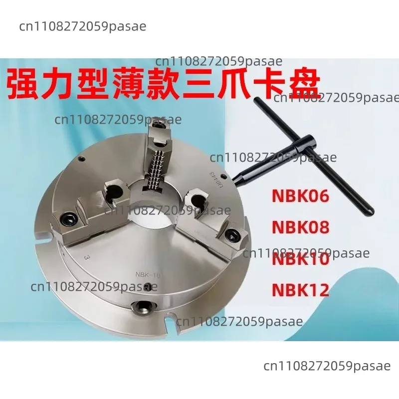 Heavy-Duty Ultra-Thin Three-Jaw Chuck NBK-06 NBK-08 NBK-10 12-Jaw Chuck