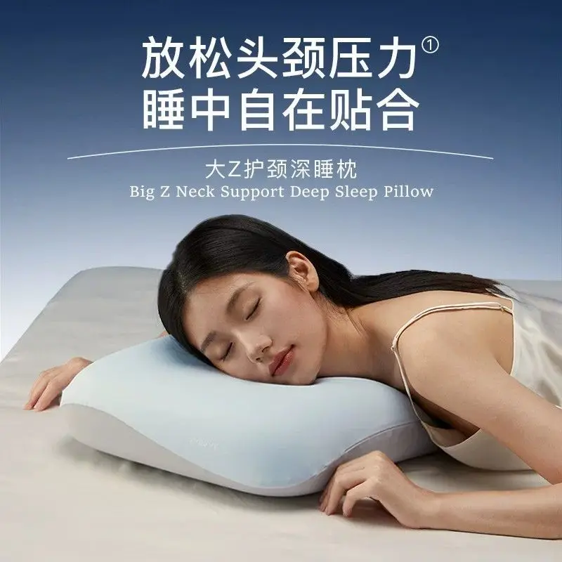 Big Z Neck Support Deep Sleep Pillow Soft Memory Foam Ergonomic Cervical for Side Back Stomach Sleepers Bed Sleeping Relax Head