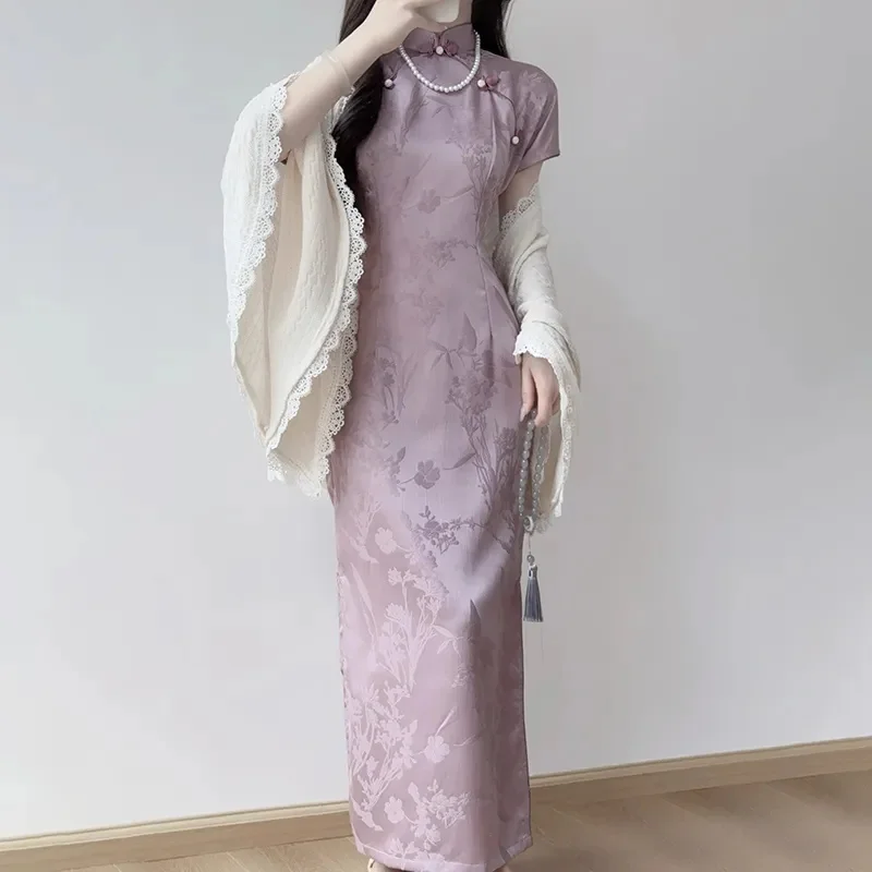 

Jacquard Cheongsam Women 2025 New Style Temperament High-end Young Dress Purple Dress New Chinese Summer Girl Women