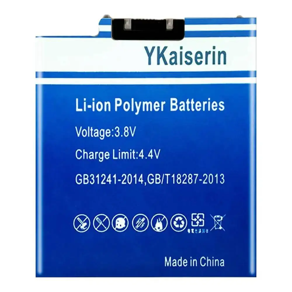 

Premium Replacement Laptop Battery For Panasonic VZSU84A2U Tablet PC 9800Mah