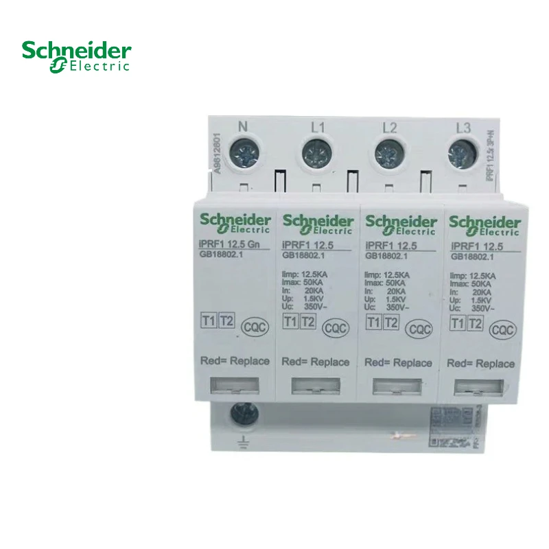 Schneider First Lev… - image