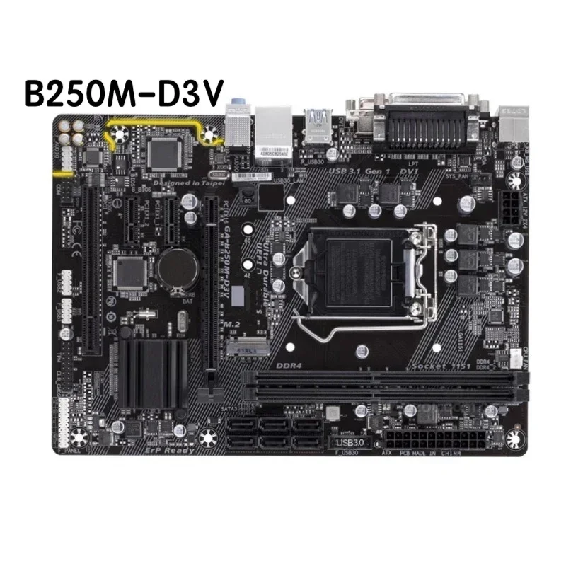 For Gigabyte GA-B25… - image