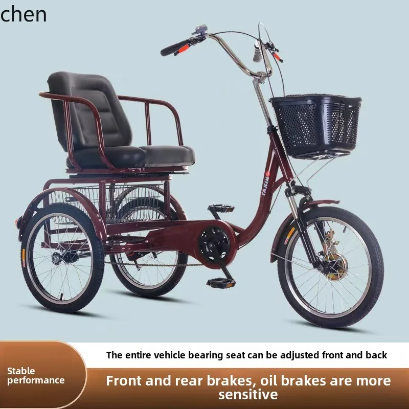 ZML human tricycle pedal pedal bike bicycle light small scooter adult