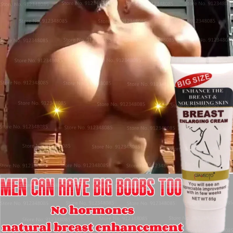 Men's Breast Enlargement Cream Wild Pueraria Breast Enlargement Cream for Men's Breast Enlargement 85g Big Breasts for Men