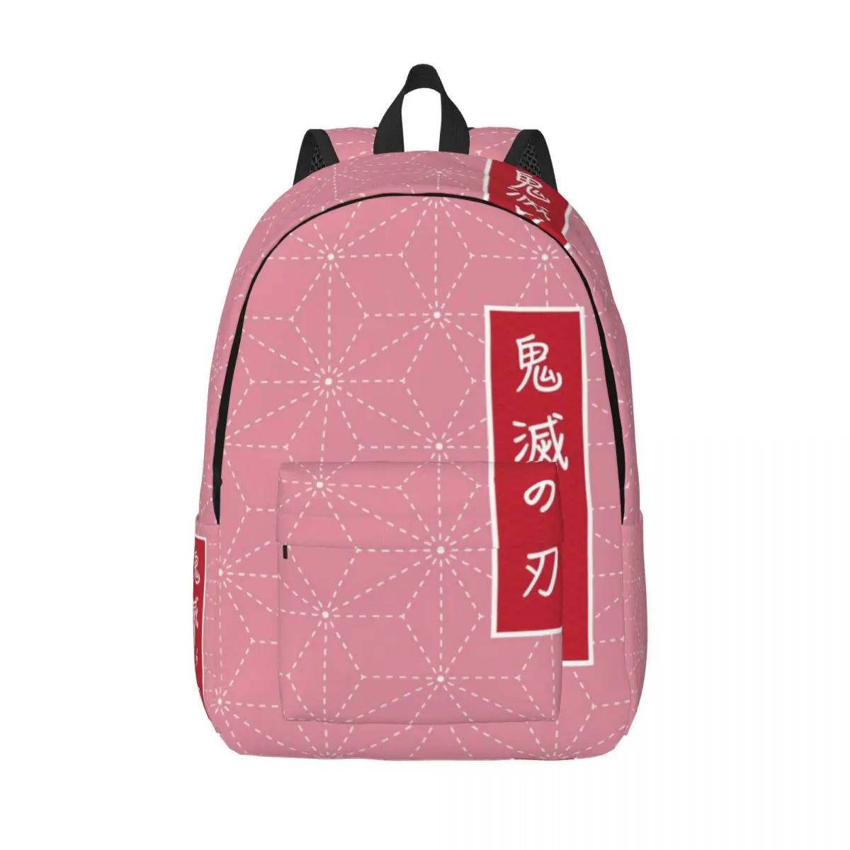 

Холщовый рюкзак в стиле аниме Kimetsu No Yaiba, школьный рюкзак для студентов, подходит для 15-дюймового ноутбука, сумки Demon Slayer Nezuko