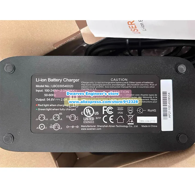 54.6V 2A AC Adapter LBC030546020 for super73 S1 S2 RX Z Series Power Supply Special 3pin Charger