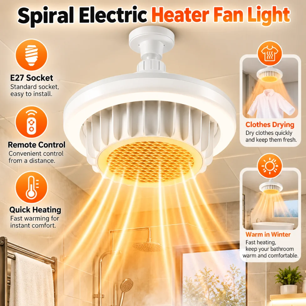 Ceiling Fan With Remote Control Reversible - E27 โคมไฟฮีตเตอร์ไฟฟ้าแบบพัดลม ควบคุมด้วยรีโมท โคมไฟฮีตเตอร์ลมร้อน ติดเพดาน สำหรับตากผ้า