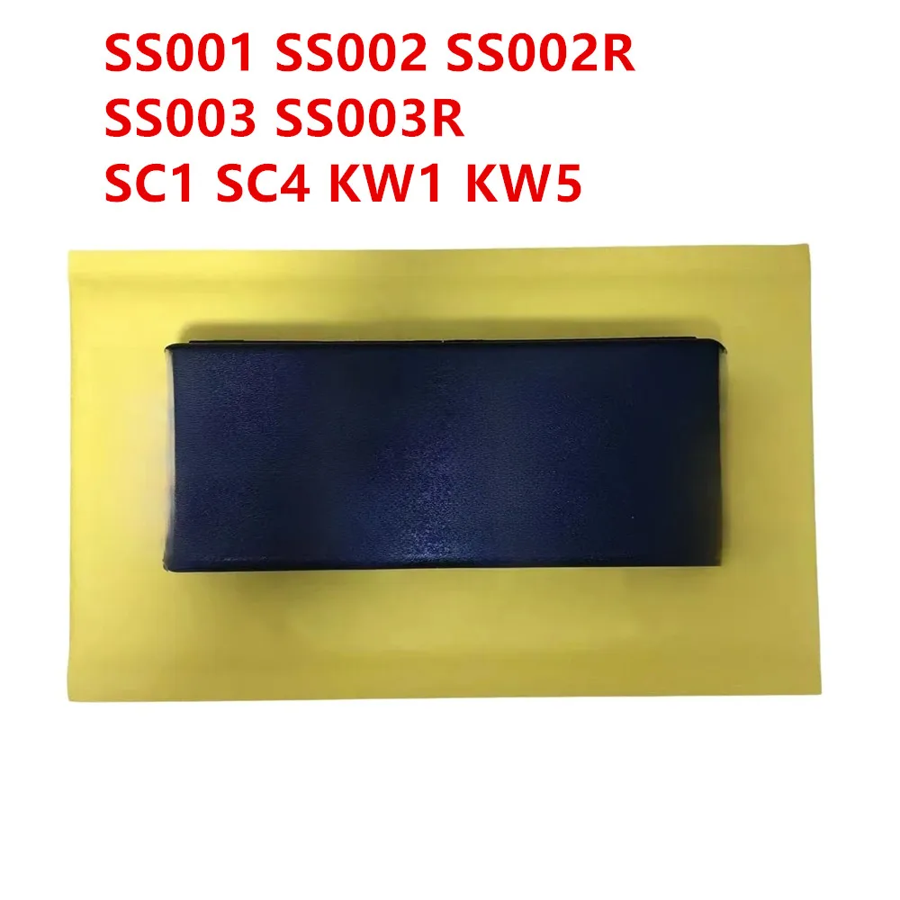 New Arrival TOOL SS001 SS002 SS002R SS003 SS003R SC1 SC4 KW1 KW5