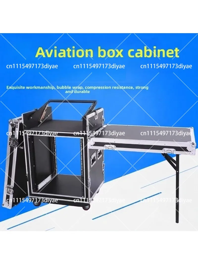 10U 20U Air Case Cabinet Mixer Audio Power Amplifier Aviation Shelf Stage Equipment Rack