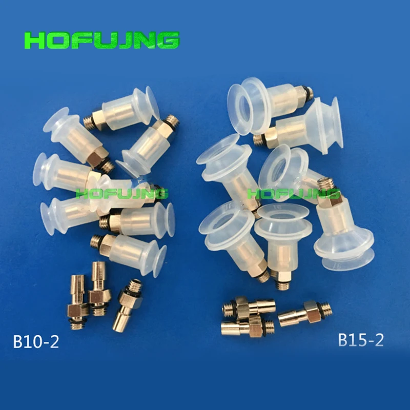 10pcs Industrial Robot Arm Vacuum Suction Cup B5 B8 B10 B15 Silicone Rubber Sucker Pad Pneumatic Gripper Nozzle