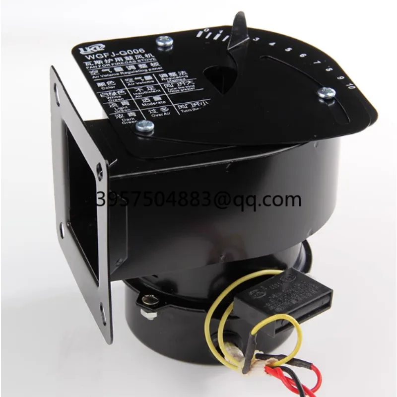 

220V WGFJ-G006 Gas Oven Dedicated Fan Gas Stove Blower with Standard Universal Motor