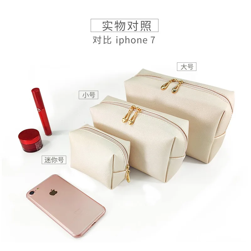 Women's portable square waterproof makeup bag, perfect for travel