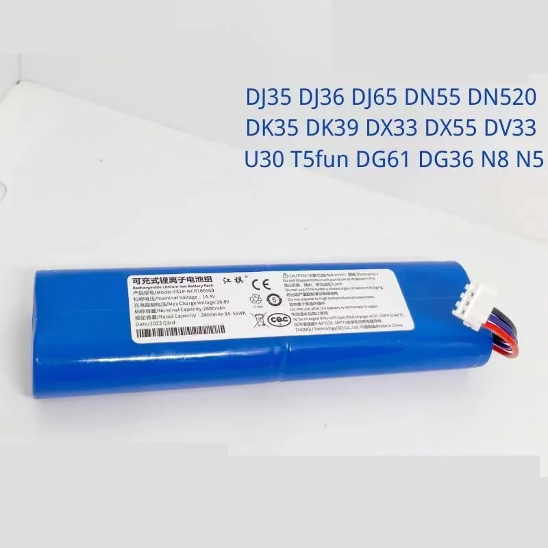 New 2800mAh S11-LI-144-2600 Li-ion Battery Pack For Ecovacs Ozmo 750 , For Ecovacs DEEBOT OZMO 900 (DN5G) Robot Vacuum Cleaner