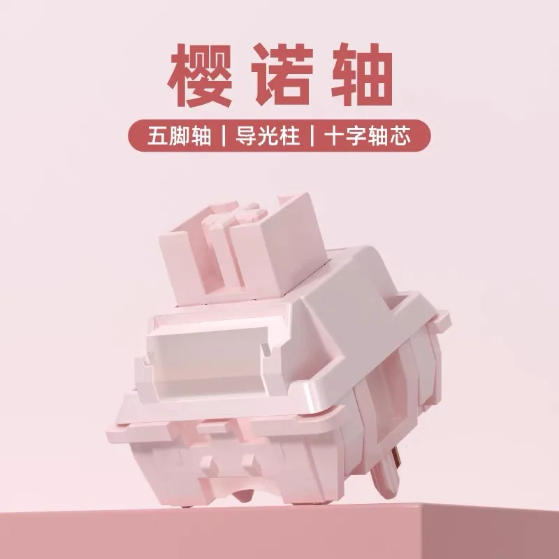 HUANO Sakura V2 commutateur clavier mécanique commutateurs 35g linéaire rose déclencheur rapide RGB guide de lumière claviers interrupteur lubrifié