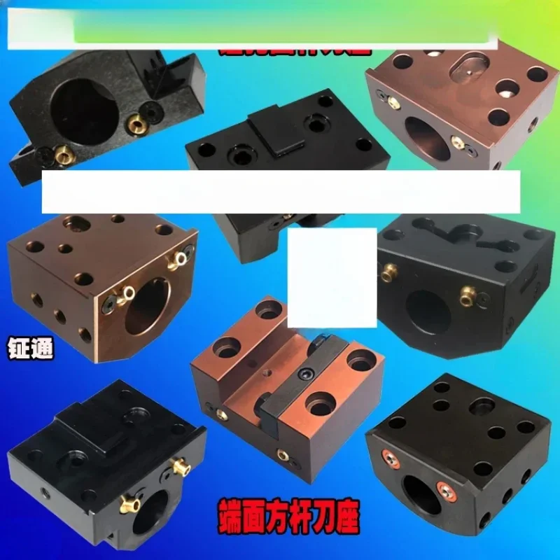 

Yantai Yusta Weiya Juntsu Boring end face tool holder
