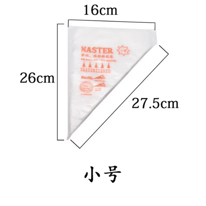 Sachet de glaçage pour poulet sans BPA, 10 pièces/ensemble, douilles spectaculaires, outils de décoration de gâteaux, 3 tailles 16cm/20cm/24cm