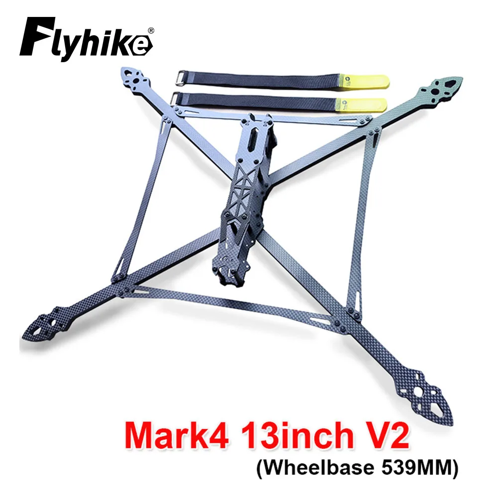 Mark4 V2 13inch 539mm 3K Full Carbon Fiber TrueX Frame 13inch Carbon FPV Frame