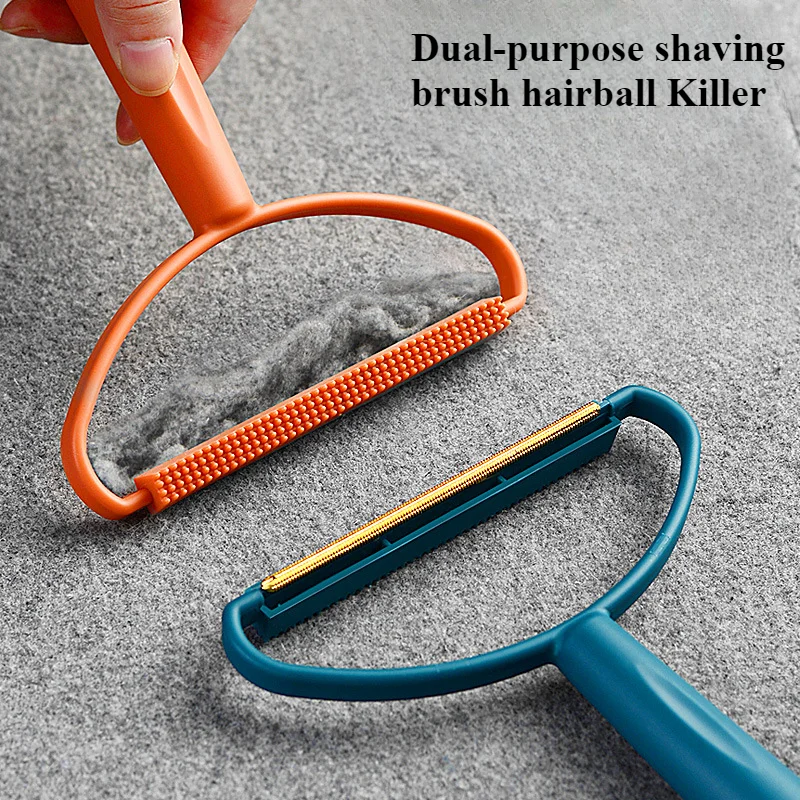 2 in 1 Clothes Double-sided Hair Scraper Home Clothes Tweed Coat Manual Hair Ball Cleaning Hair Ball Does Not Hurt Clothes