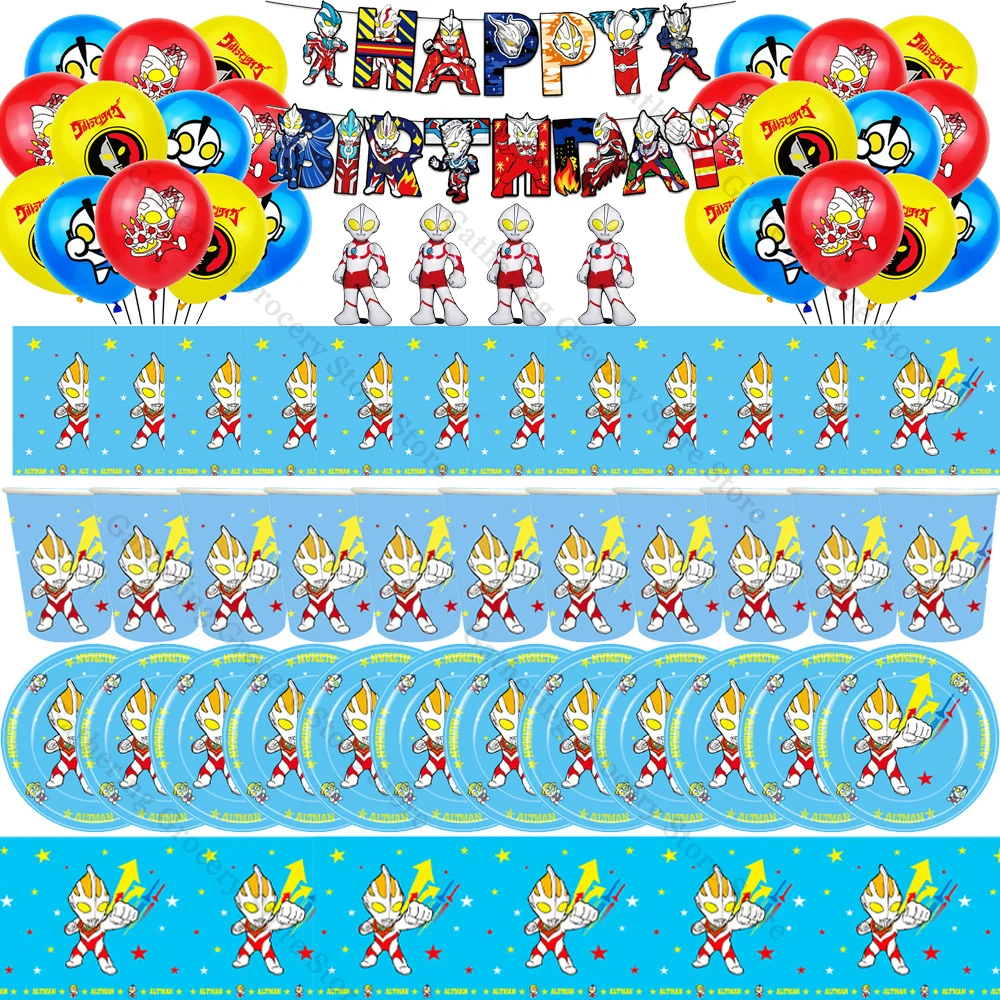 

Blue Ultraman Altman Birthday Party Decoration Boy Favor Hero Anime Party Supplies Tableware 12in Latex Ballons Family Festivel