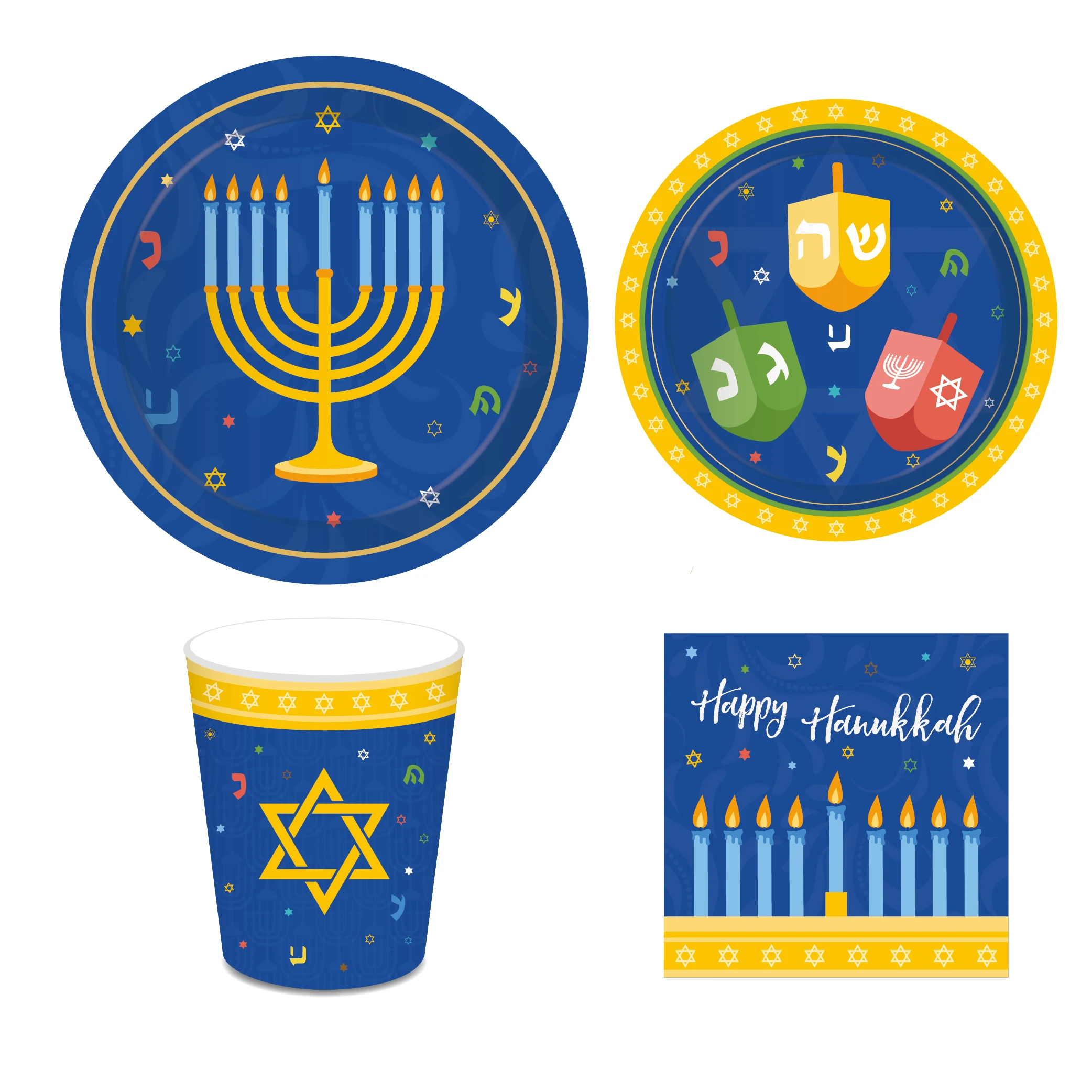 Happy Jewish Hanukkah Candle Chanukah Party Plates Disposable Tableware Sets Chanukah Menorah Ceramic Party Favors Decorations