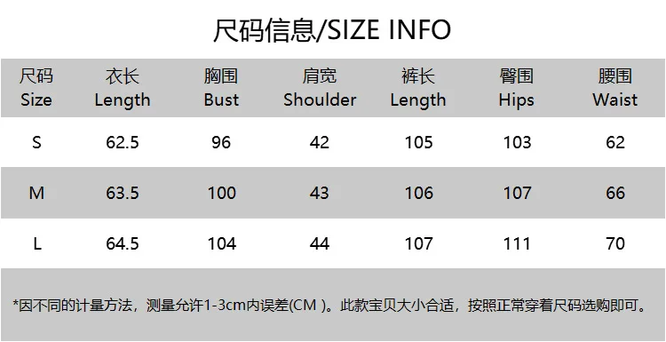 Summer White Two Piece Set For Women V Neck Sleeveless Top Casual Loose Lace Up Wide-leg Pants 2 Piece Suit Home Outfits Women's