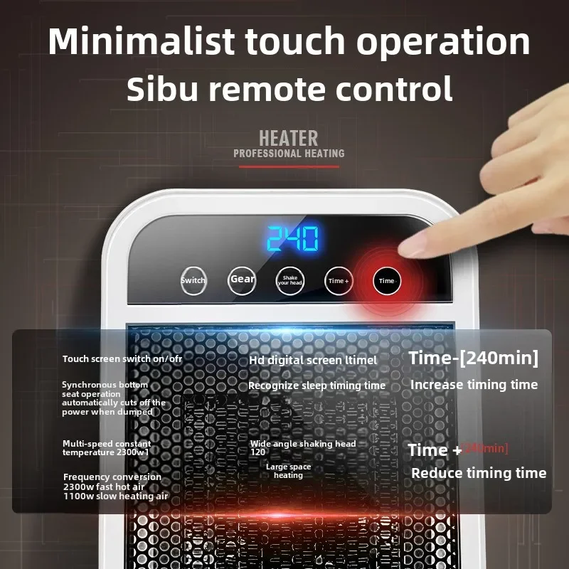 سخان لوحة اللمس عن بعد للمساحة المحمولة للمكتب والمنزل، مروحة هواء جديدة للتدفئة الفورية الكهربائية الذكية مع ترموستات مؤقت