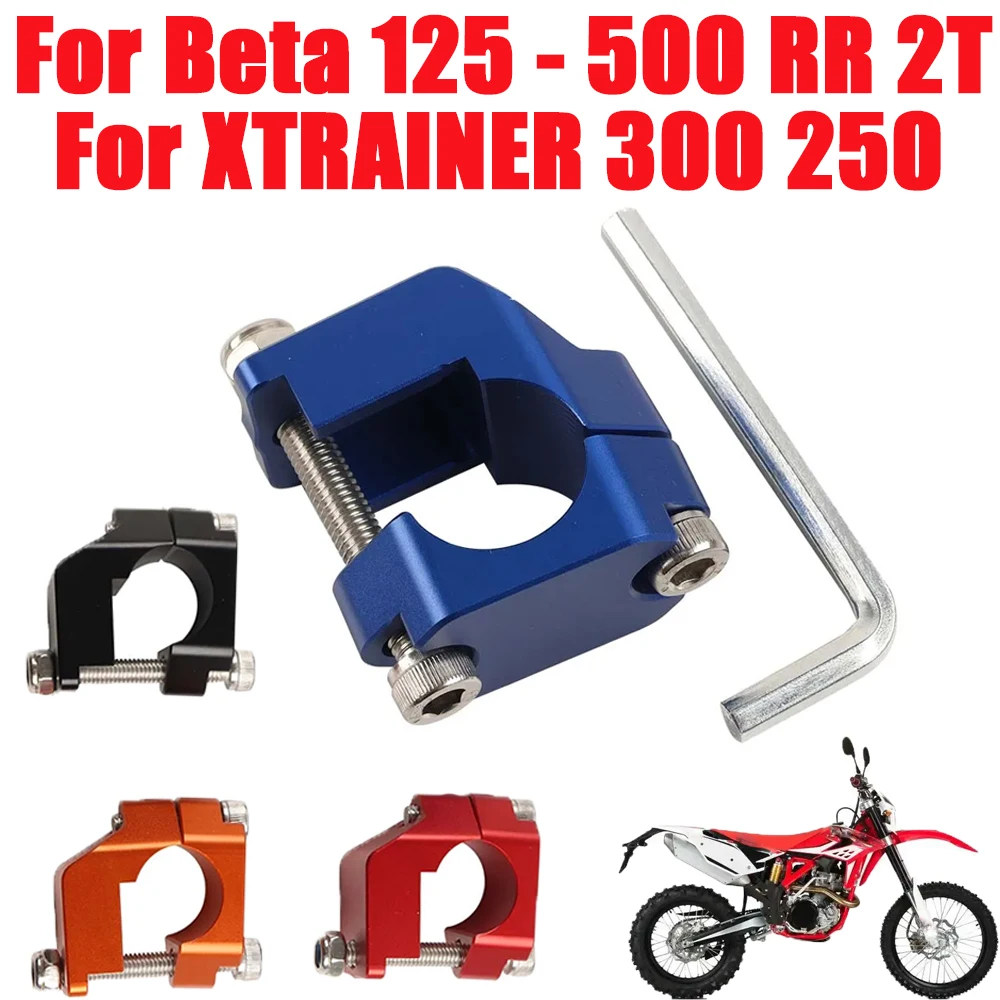 

Motorcycle Accessories For Beta 125 200 250 300 350 390 400 430 450 480 498 500 RR XTRAINER Master Cylinder Repair Kit Rebuild
