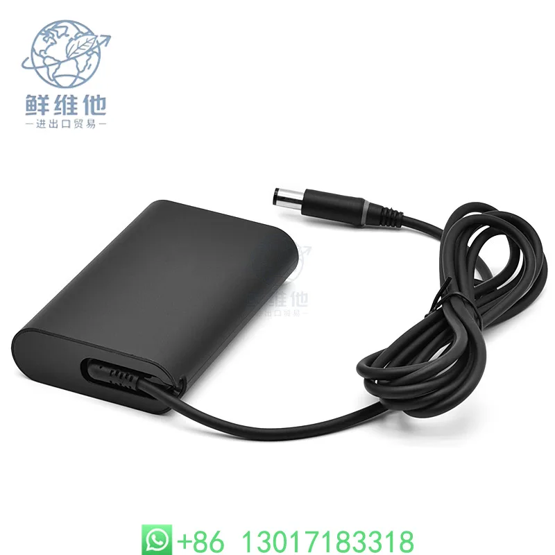 

Зарядное устройство для ноутбука 65W 19.5V 3.34A 7.4x5.0mm, круглое, сменное