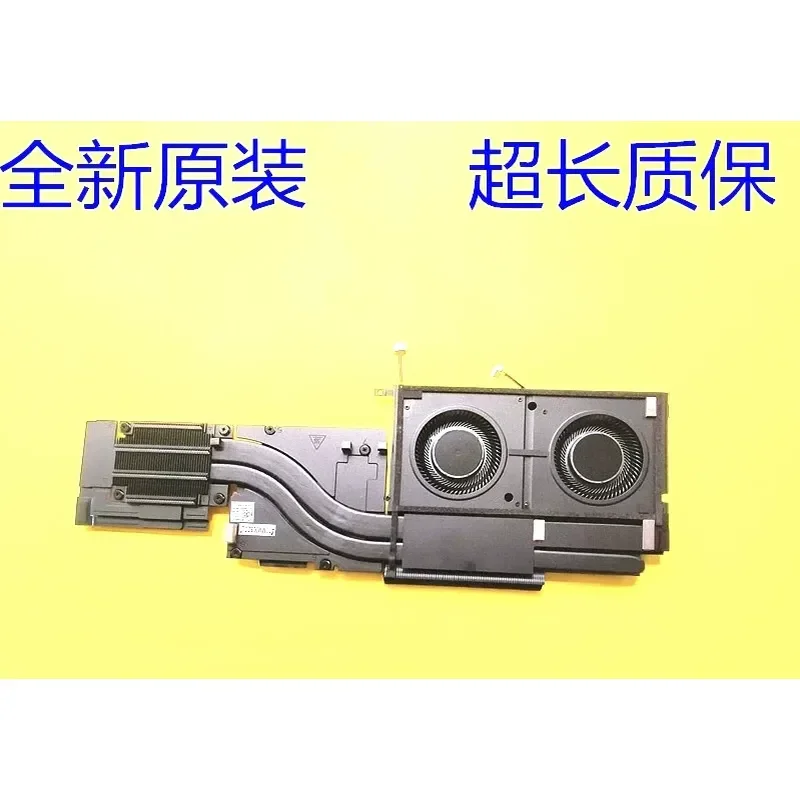 Fan for Dell Dell Precision 7670 M7670 A5500 0MFWHG 028WXW Cooling System