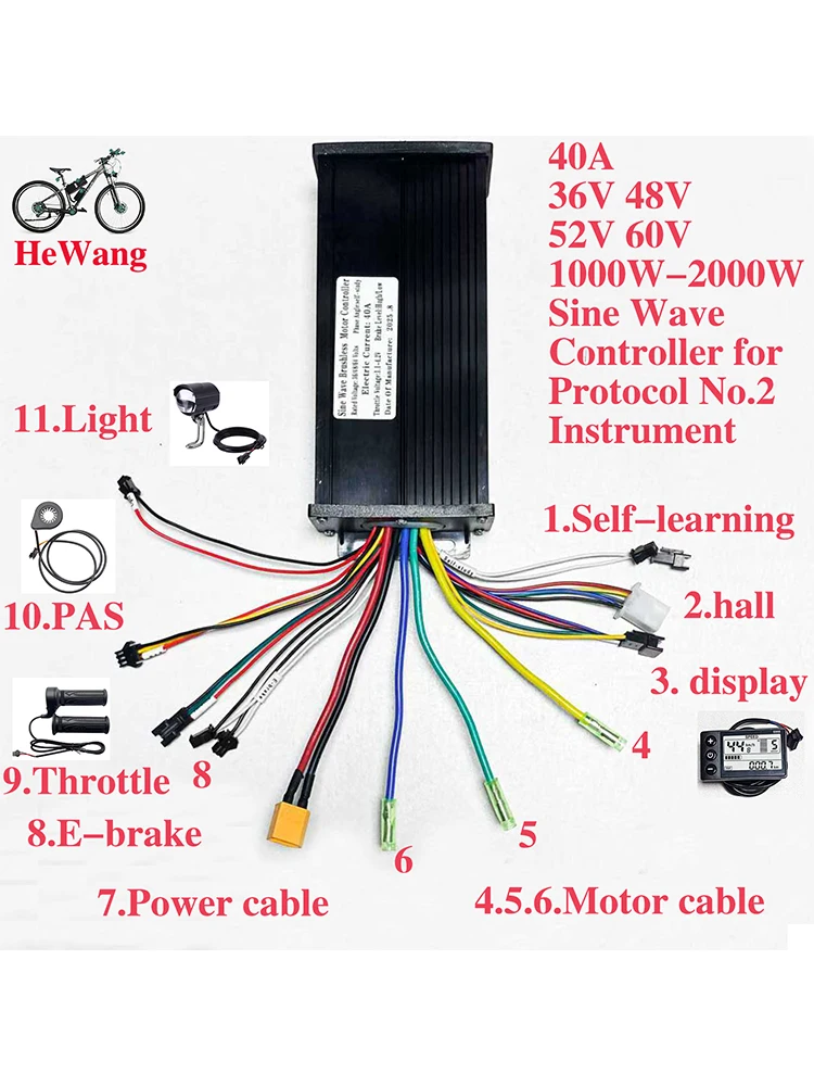 AliExpress NONE 1000W-2000W 40A E-bike 3-mode sine wave brushless motor controller  36V/48V-64V for No. 2 protocol LCD display e-bicycle scooter