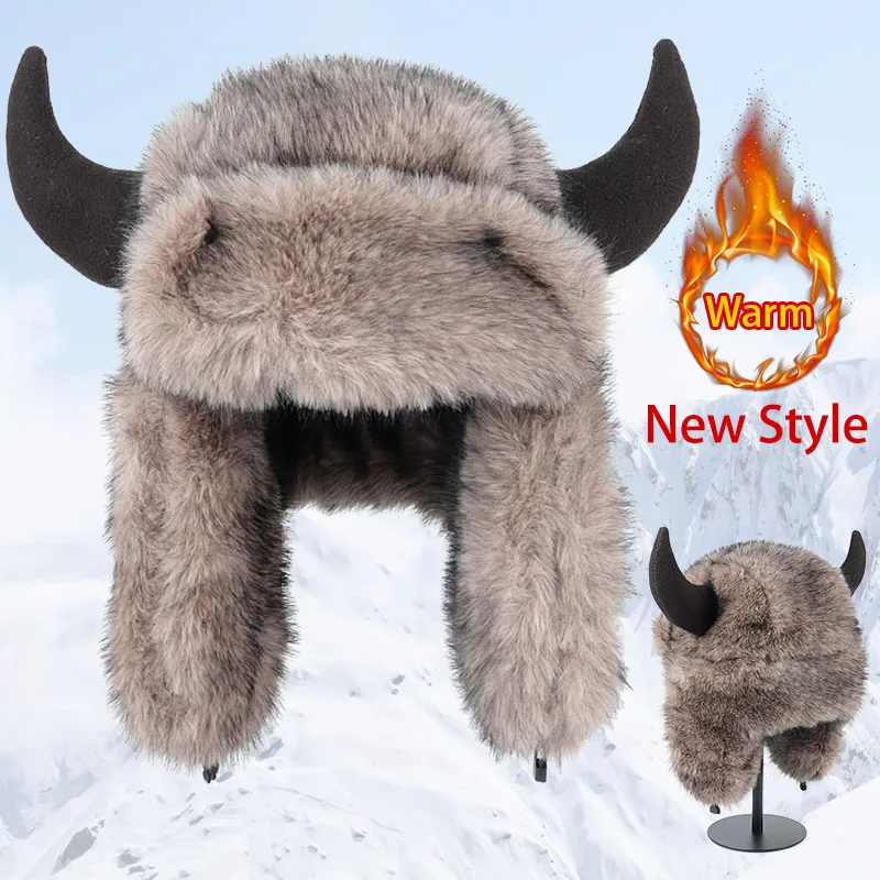 

Новый стиль 2021, милая плюшевая зимняя шапка-ушанка с ушками, теплая русская роскошная шапка, женские зимние шапки-бомберы из искусственного меха