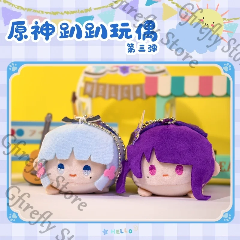 جينشين إمباكت فريمينيت ريوثسلي رايدن شوغون ليني نيوفيليت كاميساتو أياكا كوسبلاي التميمة ماوميت هدية الكريسماس حلية