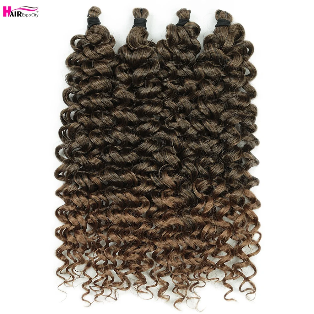 

Cheey Curly Hair 10 inch Synthetic Braiding Hair For Women Ombre Brown Kinky Curly Twist Crochet Hair Extension Hair Expo City