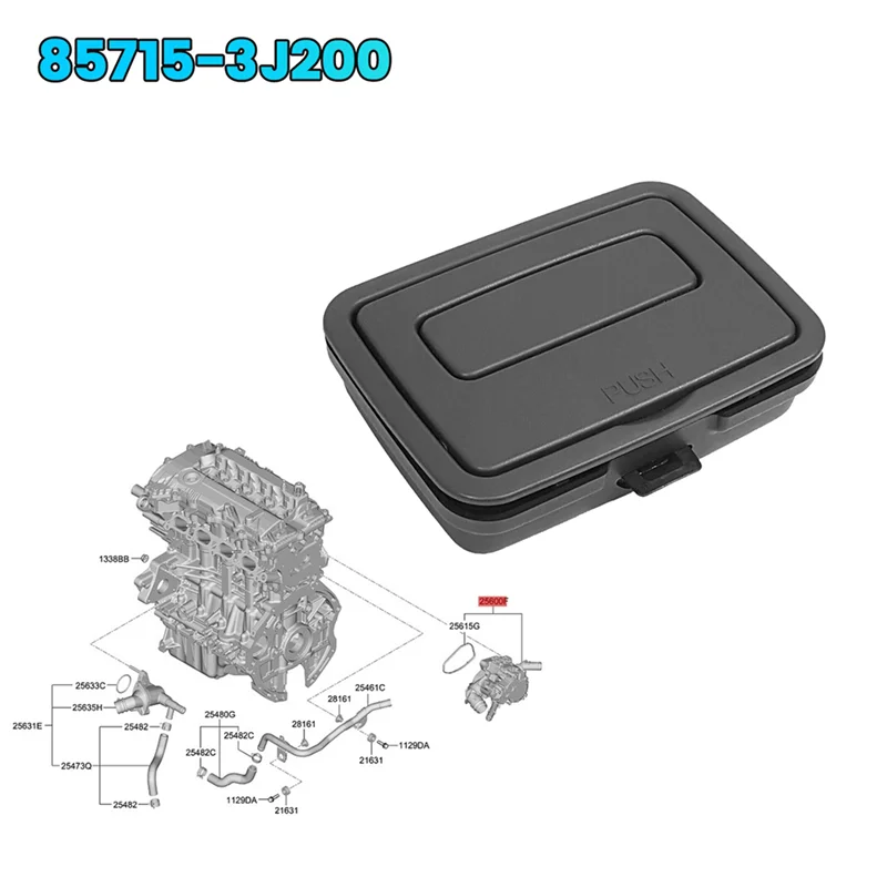 

NEW-Car Rear Cargo Tray Mat Handle Assy 85715-3J200 For Hyundai Veracruz IX55 2007-2014 Trunk Tail Cover Bottom Plate Handle