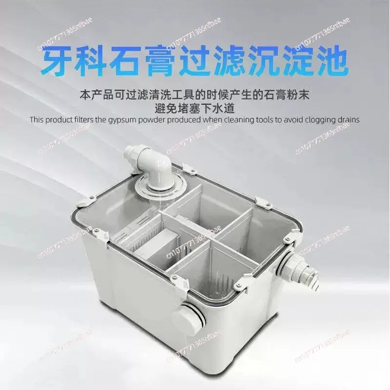 

Lab Gypsum Filter Stone Plaster Powder Trap Filter Gypsum Sedimentat Tank